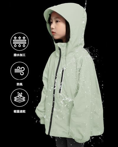 Rolanko ウインドブレーカー ガールズ 撥水 マウンテン ジャケット の商品画像 1