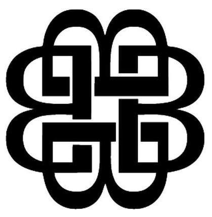 Breaking Benjamin Rock Band - Sticker Graphic - Auto, Wall, Laptop, Cell, Truck Sticker for Windows, Cars, Trucks