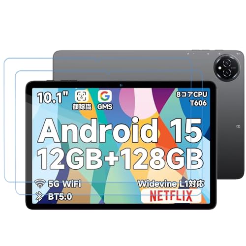 �y2���Z�b�g�zFor Bmax I10 Plus �t�B���� �����K���X �Ή� BMAX i10 Plus 10.1�C���` �^�u���b�g �t���ی�t�B���� | �����ߗ� �S�ʕی� �d�x9H ��U�h�~ �C�A�[�� �������� �ȒP�\��t�� Bmax I10 Plus