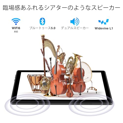 U10 Android 16 タブレット 10インチ 商品画像10