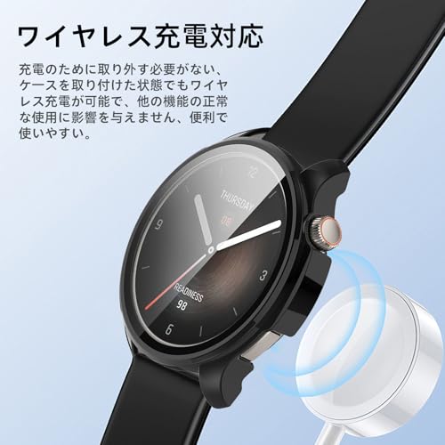 Image of For Amazfit Balance, Protective Case, Lightweight, PC + Tempered Glass Cover, 9H Hardness, Easy Installation, One-Piece, Full Body Protection, Anti-Scratch, Shockproof, HD High Transmittance