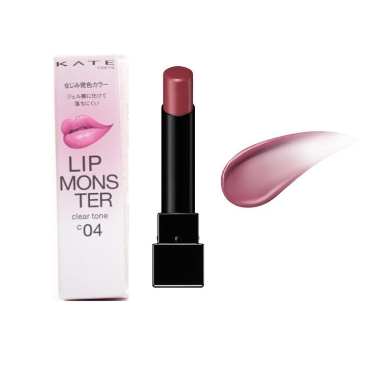 Amazon | 【クリアトーン・C04 葡萄化モンスター】ケイト LIP MONSTER