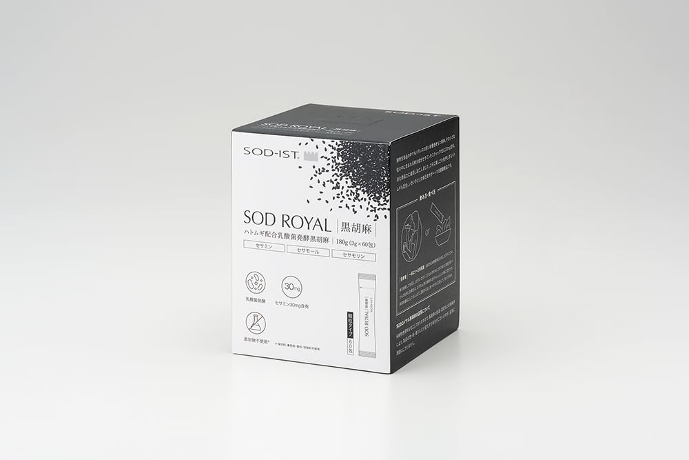 Amazon | SODロイヤル黒胡麻 3g×60包 | 丹羽メディカル | セサミン