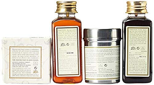 Amazon.com: KAMA AYURVEDA Wellness Gift Box - Unisex Whole Body