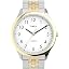 Two-Tone/Two-Tone/White/40mm