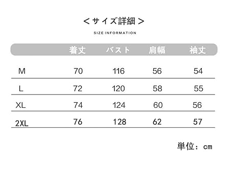 Amazon.co.jp: [ZXCVWWE] ジップアップ パーカー レディース