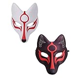 Didiseaon 2pcs Halloween Fox Mask PU Foam Masks Black White Kabuki Japanese Kimono Accessories for Cosplay Masquerade Party Decorative Props