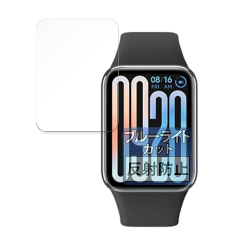 FILMEXT tB Xiaomi Smart Band 9 Pro X}[goh p یtB ȖʑΉ u[CgJbg ˒ጸ {