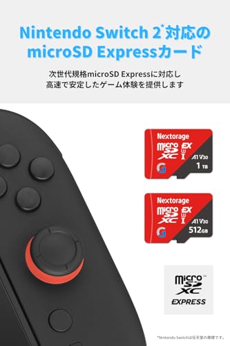 undefined Nextorage microSD Express ネクストレージ 国内メーカー 1TB Nintendo Swtich2 動作検証済み microSDXC Express PCIe/NVMe Gen3x1 UHS-I データ復元ソフト付属 読み出し最大880MB/s G-シリーズ EX NM3A1TB/XHAE の商品画像 1