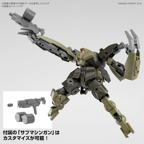 Bandai Hobby 30 Minute Missions Kit Modelo 62 Gardonova miniatura 5