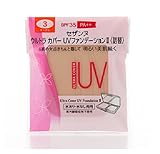 �E���g���J�o�[UV�t�@���f�[�V����II 03 �I�[�N�� �l�֗p