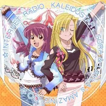 カレイドスター DVD おもひでBOX 特典 そらとレイラのすごい オルゴール カレイドスター DVD おもひでBOX 特典 そらとレイラのすごい オルゴール