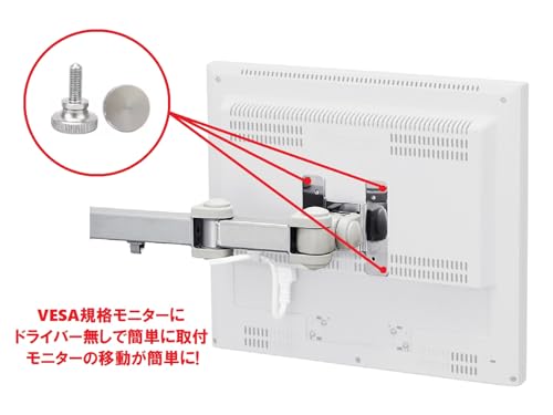 Laptopdiyparts VESA規格対応 ネジ つまみネジ ハンドルネジ 平ネジ M4x10mm M4 10mm フラットヘッド機械ネジ TV モニタのネジ モニタースタンド 取付ネジ 304ステンレス TV/ラップトップPC/ファン用 (5個セット)