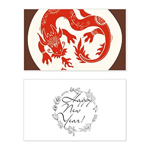 Tarjeta del Año del Dragón roja para expresar tus felicitaciones culturales de forma única
