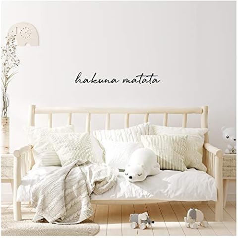 yabaduu Adhesivo decorativo para pared con frases y citas para habitación de bebé Cover
