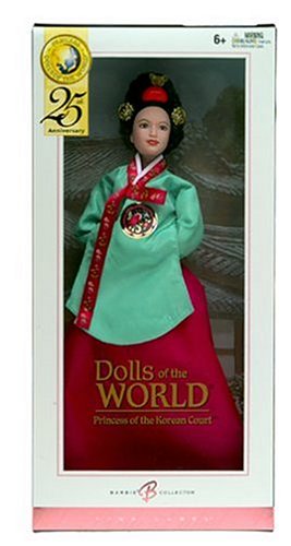 Mattel B5870 Barbie Collector Pink Label - Dolls Of The World thumb #1