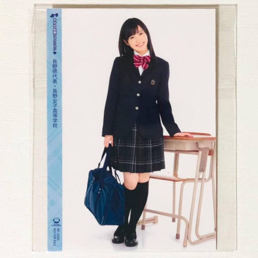 Amazon.co.jp: AKB48 渡辺麻友 ヒカルものたち制服 コレクション