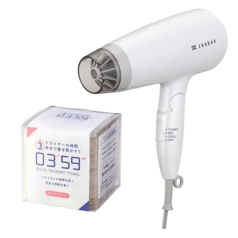 Zenken ゼンケン 電磁波低減 ドライヤー ZD-750W 楽天市場】ゼンケン ドライヤー 電磁波低減ヘアケアドライヤー ZD-750P