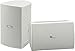 Yamaha NS-AW294WH Indoor/Outdoor 2-Way Speakers (White,2)
