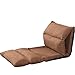 Produktbild LJFYXZ Gepolsterter Bodenstuhl Kleines Sofa 5-Gang-Einstellung Faltbar Leicht zu entfernen und zu waschen Bequem und atmungsaktiv Schlafsaal Schlafzimmer Sessel (Farbe : Brown)