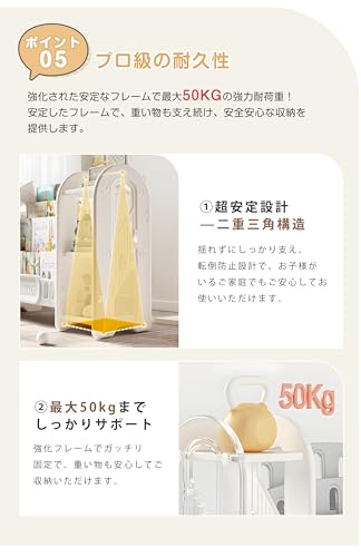 LZ LEISURE ZONE 子供 おもちゃ 収納 大容量 ラック 幅70cm 棚 おもちゃ収納3段ラック 絵本棚 1歳-10歳スリム ボックス6個8個 HDPE オモチャ収納 おしゃれ 小物収納 角丸加工 ワイドタイプ 組立簡単 こども キッズ 入学 入園 新生活 出産祝い プレゼント 幅70×奥行28.5×高さ66.5cm [4]