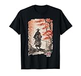 Photo Gallery samurai giappone aceri giapponesi katana vintage disegno art maglietta Photo Gallery samurai giappone aceri giapponesi katana vintage disegno art maglietta