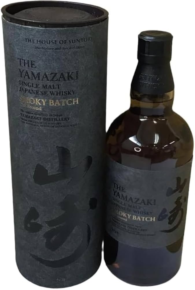 Amazon.co.jp: 山崎 シングルモルト スモーキーバッチ ザ サード