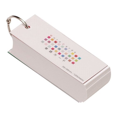 Carte Word Nakabayasi NT-102-W finies les fiches perdues