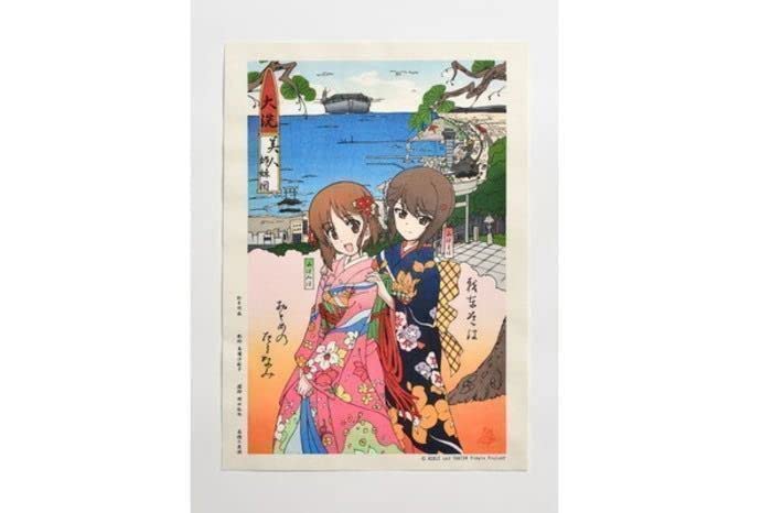 Amazon.co.jp: 初版 100枚 HS限定商品 「浮世絵木版画 ガールズ 