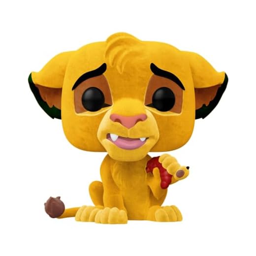 Funko Disney Lion King Simba Pop - Figura de acción, multicolor