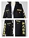 Lovecos Cosplay Jacket Long Cloak Anime Halloween Costume (L, Black)