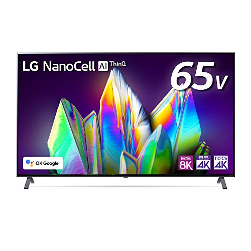 Amazon.co.jp: LG 65型 8Kチューナー内蔵 液晶 テレビ 65NANO99JNA IPS
