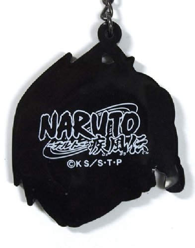 NARUTO サイドマグネットキーホルダー ナルト Amazon.co.jp: NARUTO-ナルト- 疾風伝 うずまきナルトつままれ