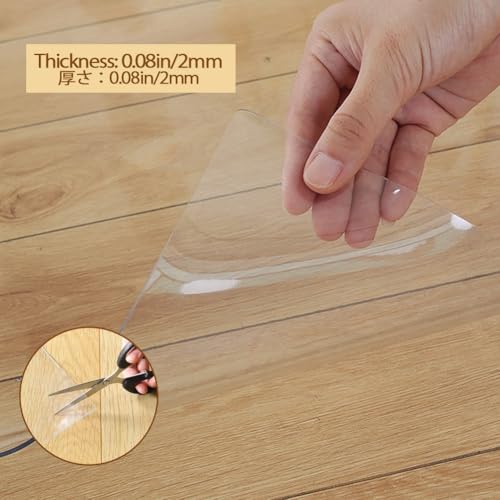 Tapis de chaise de bureau antidérapant en PVC robuste de 2 mm - 5