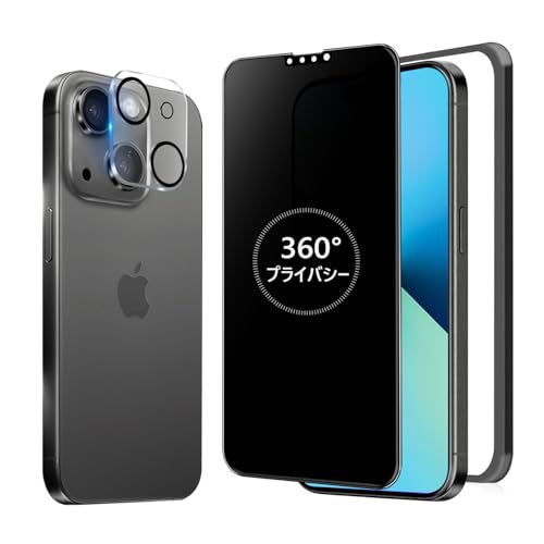 MINIKA 360�x �`�����h�~�t�B���� iPhone 13 Mini �p�� �K���X�t�B���� �`�����h�~ 360 ��Phone13Mini �t�B���� �`���� 360° �S���� �A�C�t�H�� 13 �~�j �ی�t�B���� �`�����h�~�t�B���^�[ iPhone 13