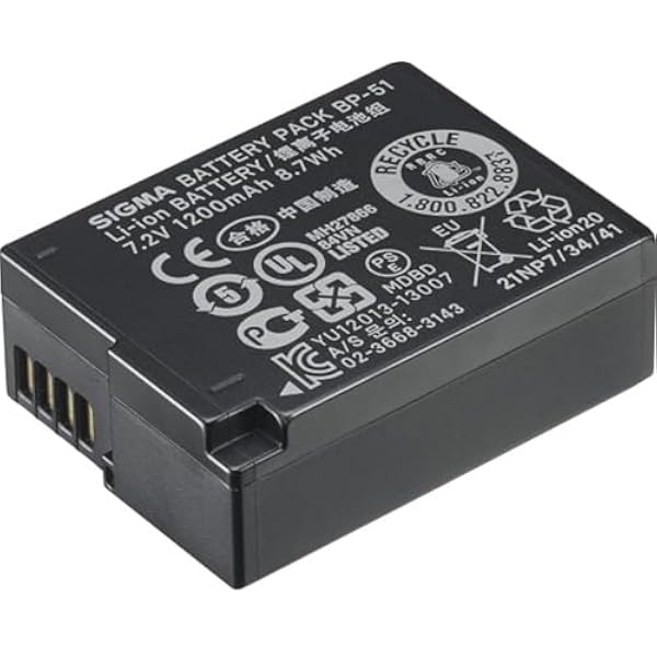 Sigma BP-51 akumulator litowo-jonowy do aparatu cyfrowego DP1 i DP2 Quattro