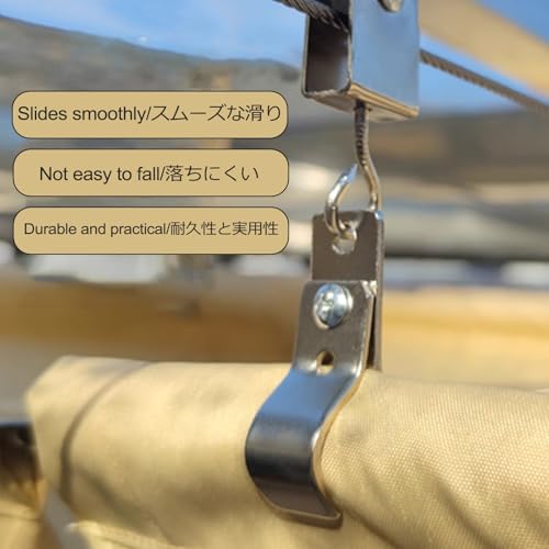 Voile d'ombrage coulissant rétractable durable et imperméable 2.9m - 6