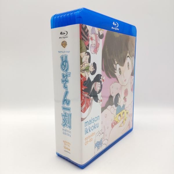 Amazon.co.jp: 【】アニメBlu-ray☆めぞん一刻 TV シリーズ スペシャル