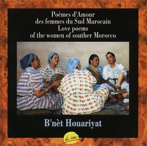 Poemes D'amour Des Femmes Du S [Audio CD]