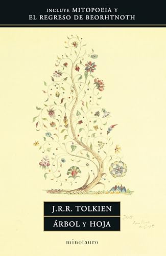 Árbol y hoja (Biblioteca J. R. R. Tolkien)