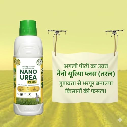 Image of Nano Urea Plus Liquid Nitrogen 20% Soil Application & Water Soluble for All Plants & Garden 500 ml x 2 Bottles (1 L, Liquid)