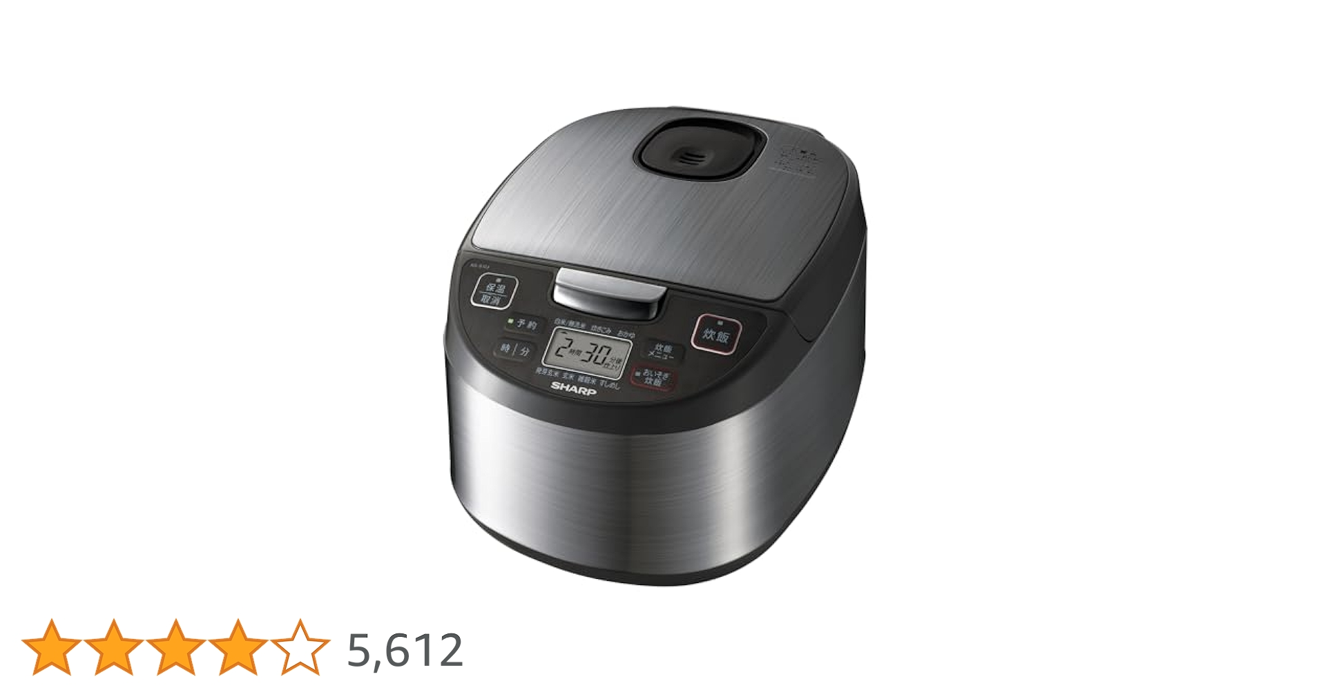 ち*ら様 SHARP KS-S10J-S 炊飯器 シルバー 製品トップ | KS-S10J | ジャー炊飯器：シャープ