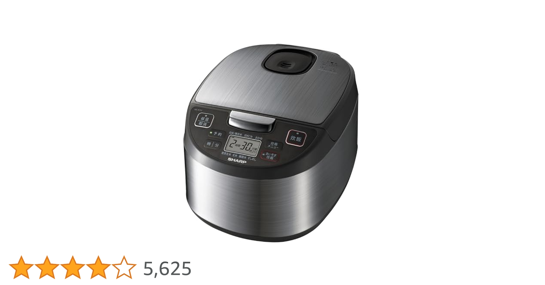 Amazon.co.jp: シャープ 炊飯器 5.5合 黒厚釜 球面炊き シルバー