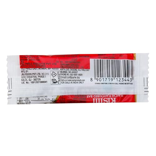 Parle Candy Cardamom Kismi Bar,12 Gram