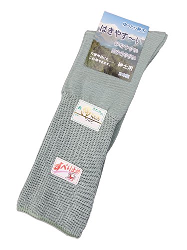 ͂₷` am\bNX C pɂ ׂ~ߕt 64_602S Tr 25-27