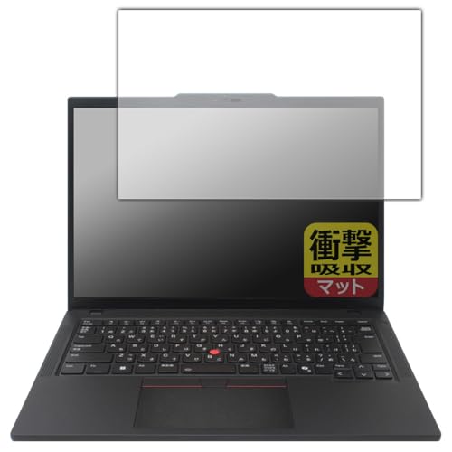 PDAH[ ThinkPad P14s Gen 5 AMD Ή Ռz[˒ጸ] ی tB ϏՌ {