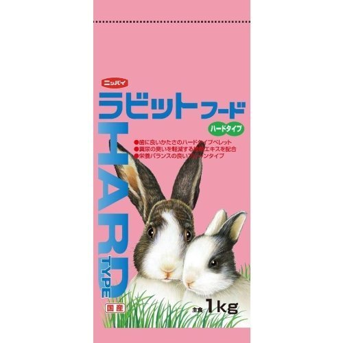 Amazon | ラビットフード ハードタイプ 【国産】 1kg | ラビットフード