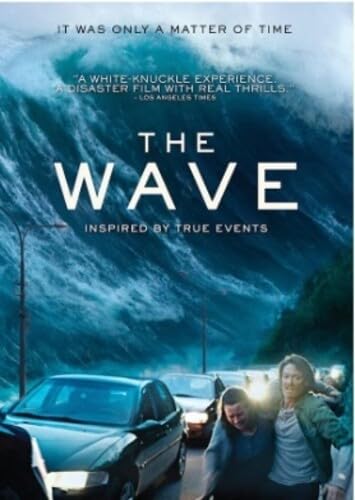 Wave