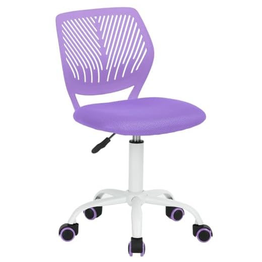 FurnitureR Desk Chair Small Study Chairs Armless for Child Kids Teens, Swivel Rolling Lightweight Mid Back Task Chair with Wheels and Mesh Padded Cushion, Purple