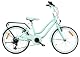 Sun Baby Heart Bike